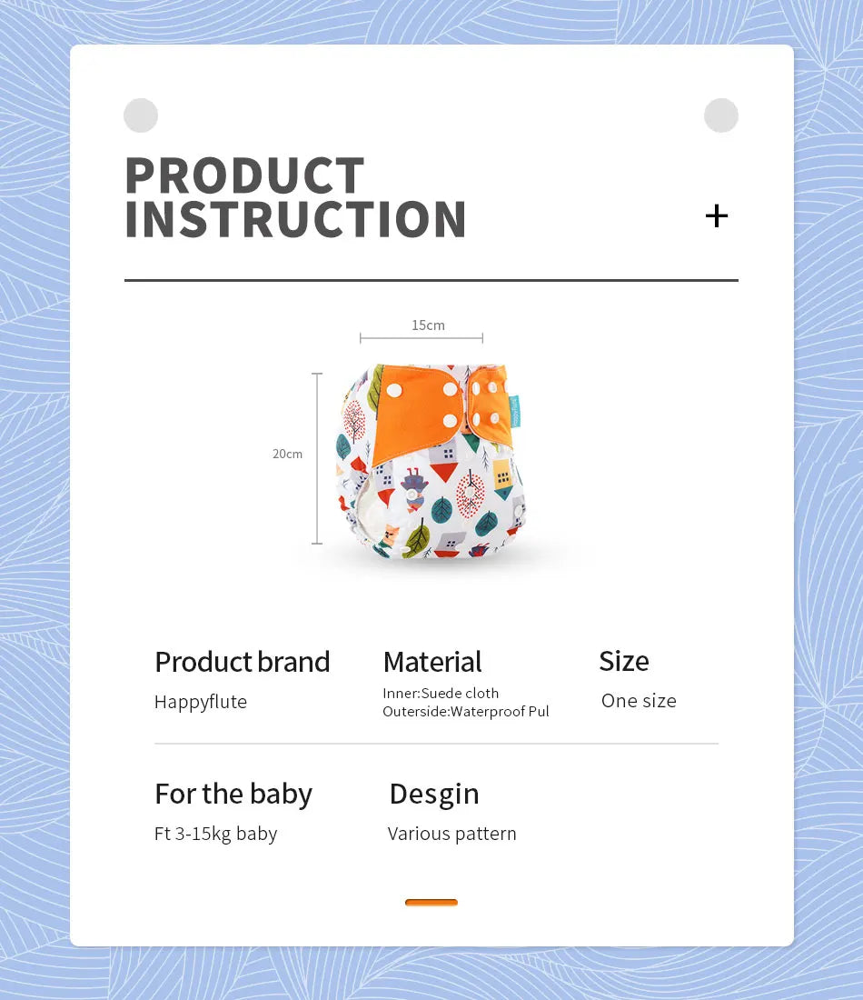 Reusable Cloth Diapers (4-Pack)