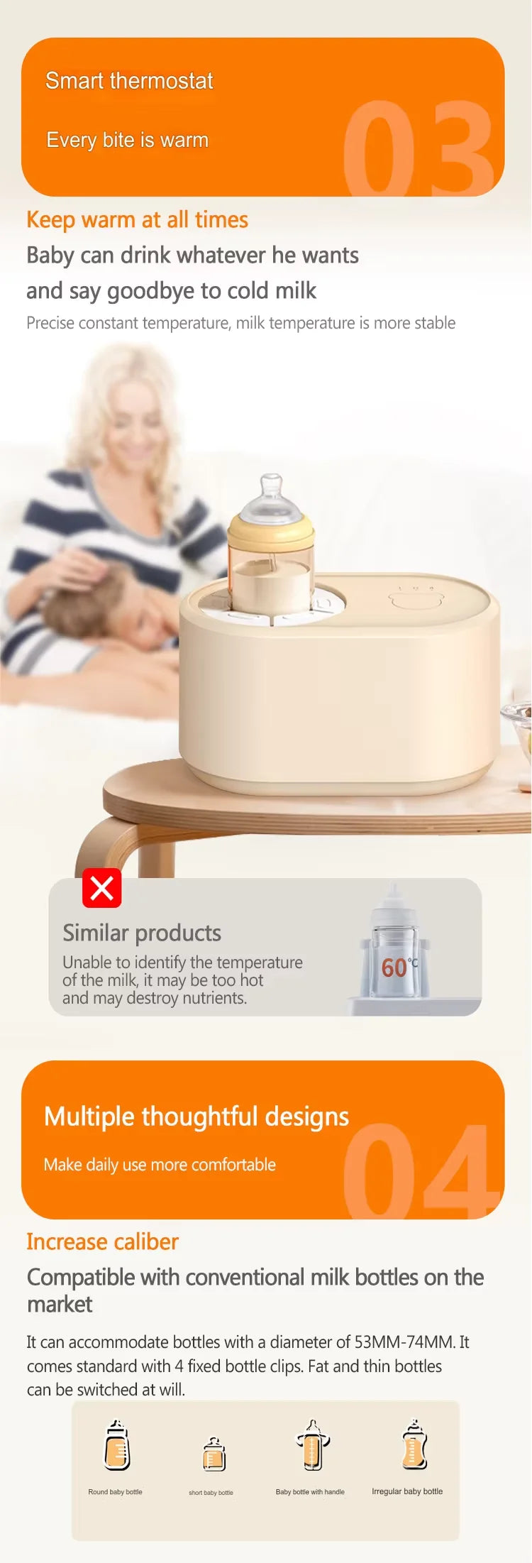 Electric Formula Mixer
