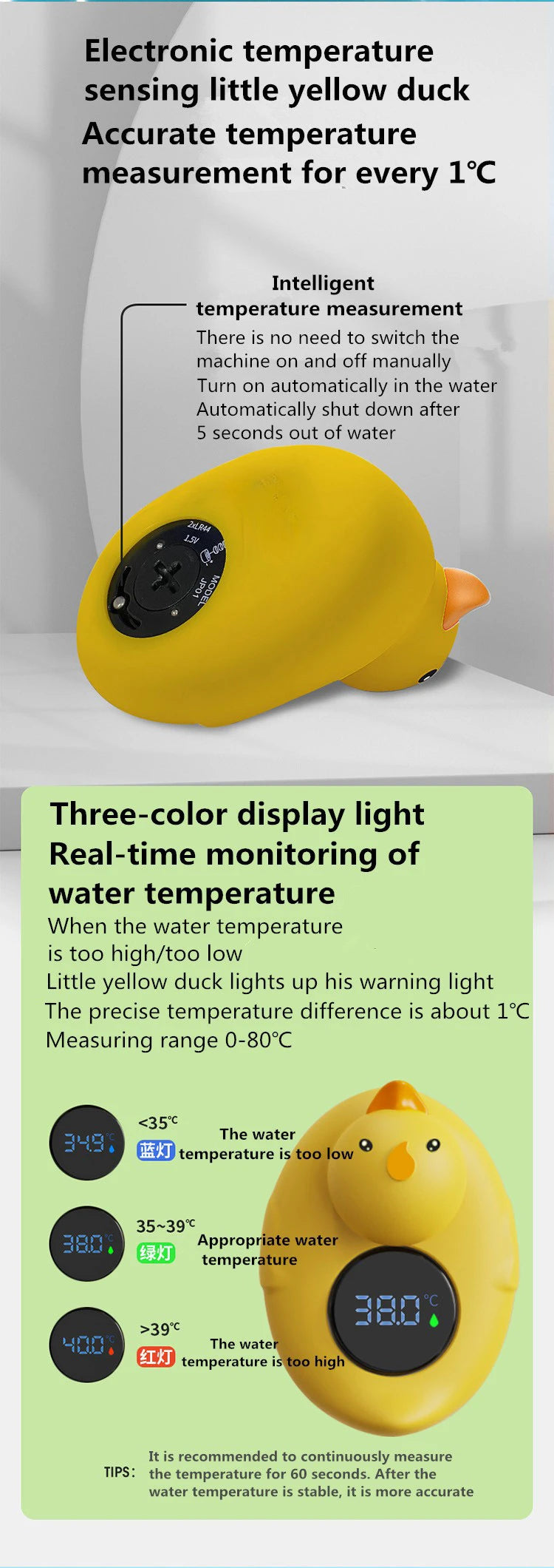 Floating Duck Bath Thermometer