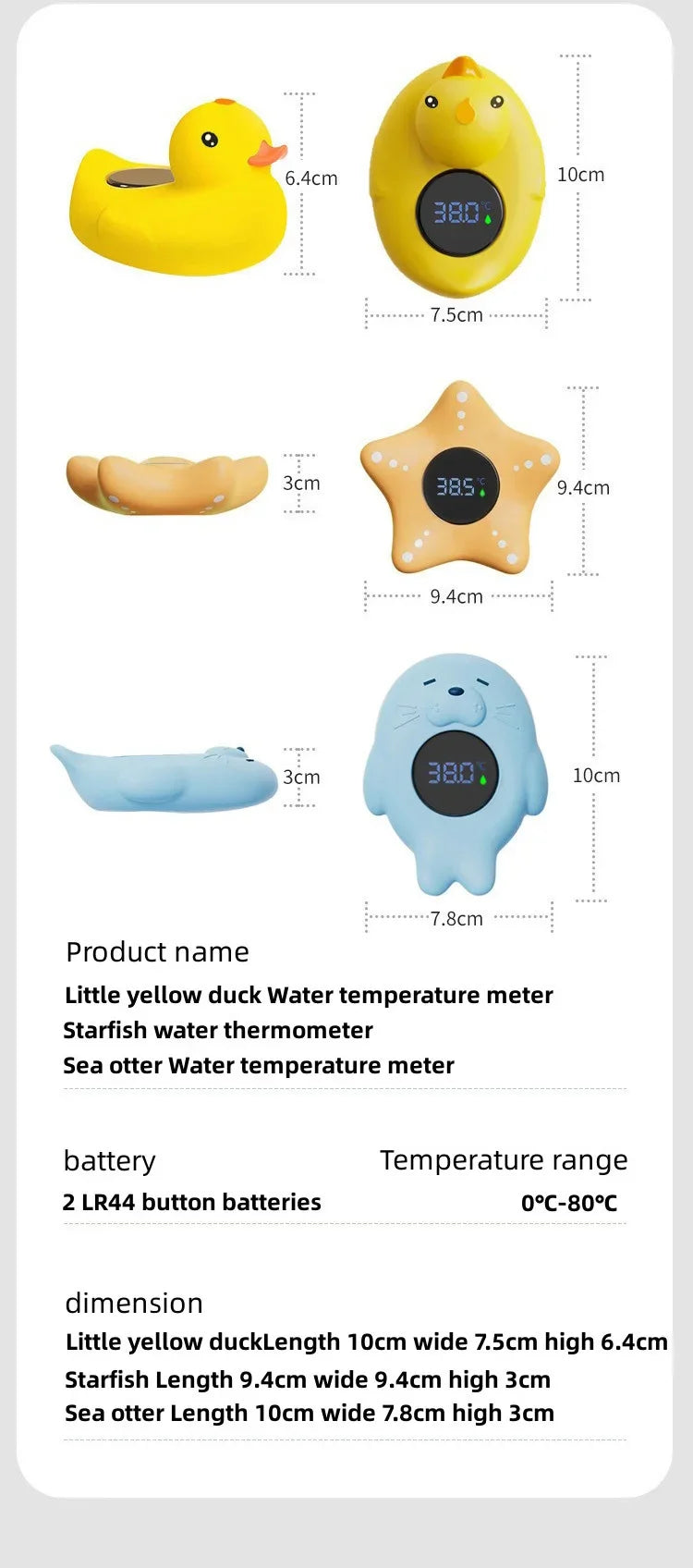 Floating Duck Bath Thermometer