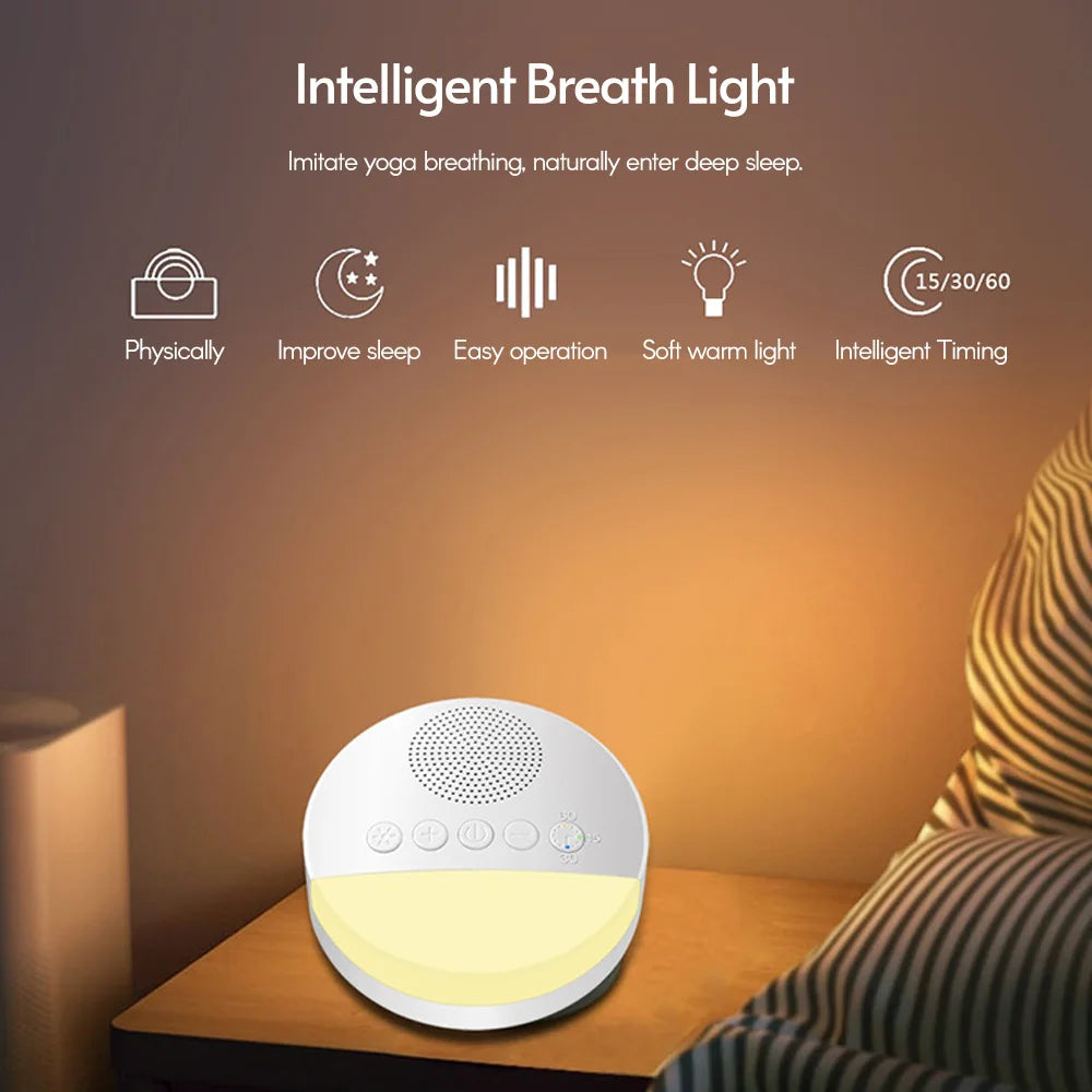 White Noise Machine