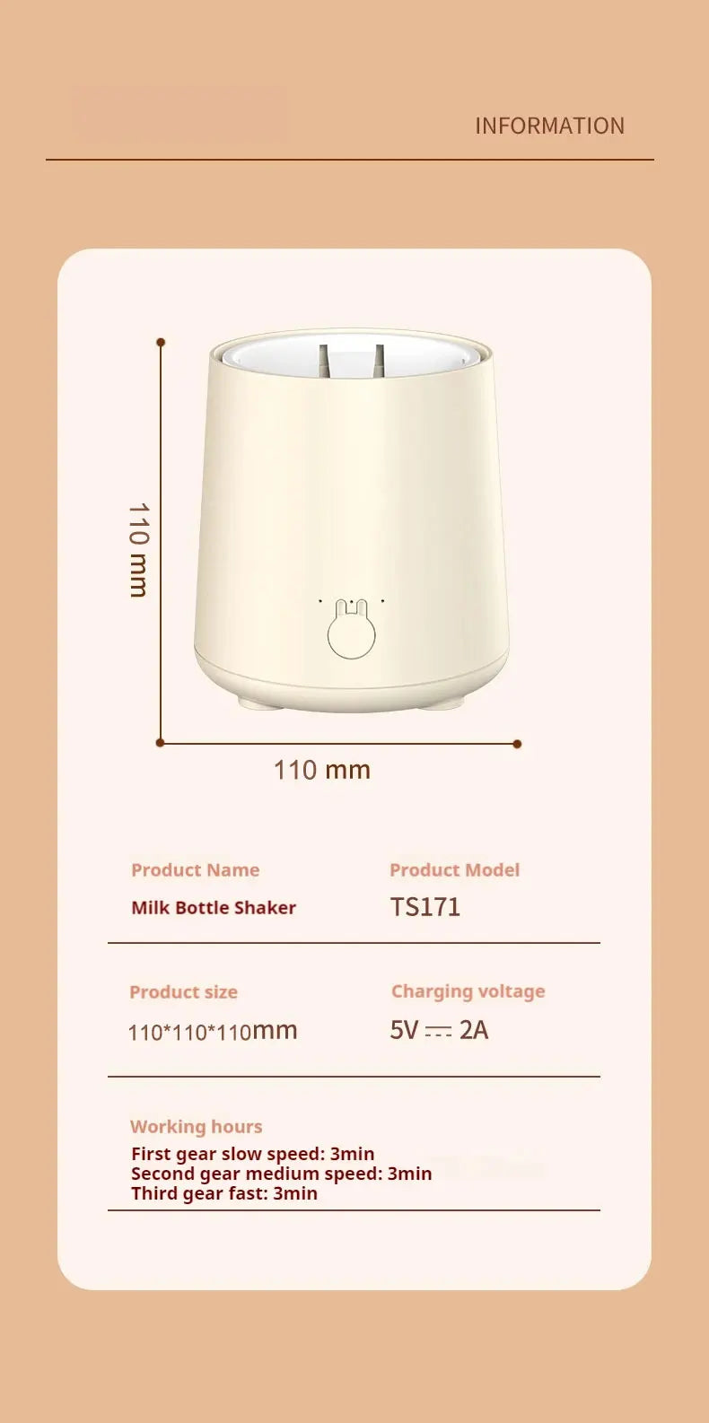 Electric Formula Mixer